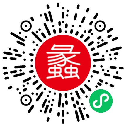 美丽家岛台现代风格美丽家岩板桌面岛台3230004