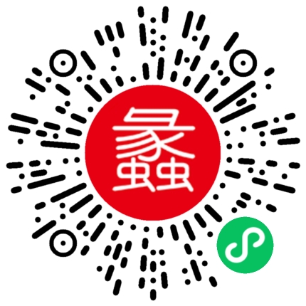 现代风格木己实木胡桃色面马鞍皮书桌3250001
